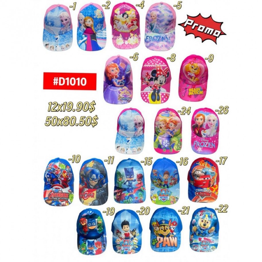 GORRA INFANTIL *12 #D1010 PROMO