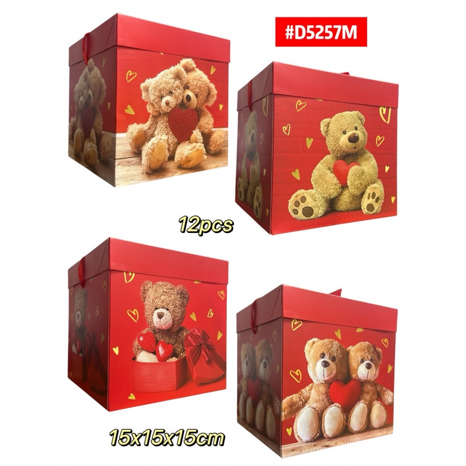 CAJAS MEDIANAS DE REGALO OSO 12uds #D5257M