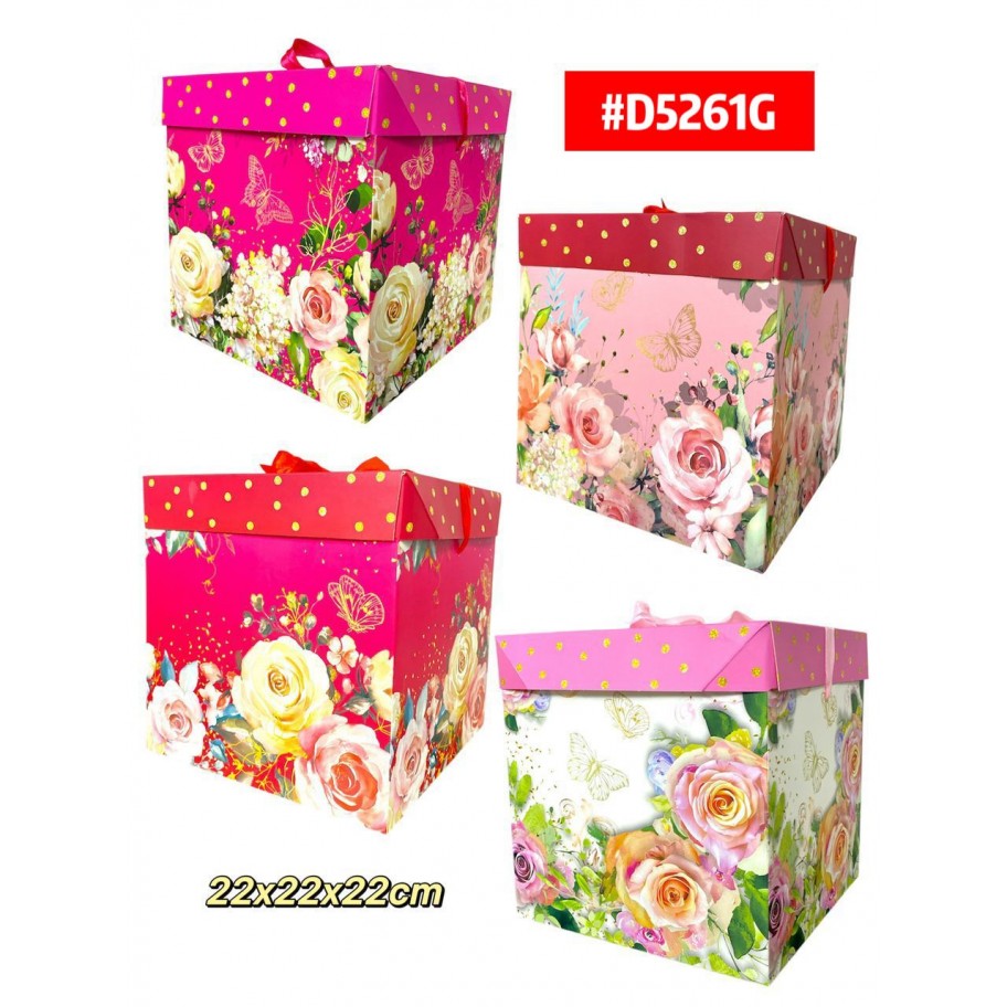 CAJAS GRANDES DE REGALO 12uds #D5261G