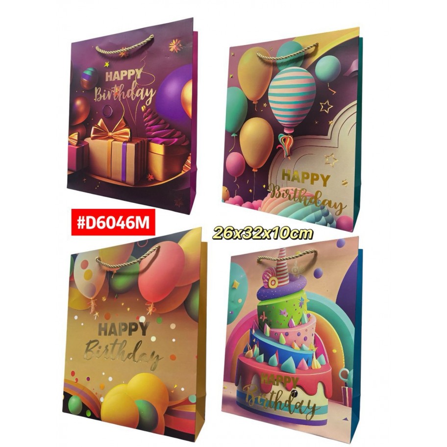 BOLSAS MEDIANAS DE REGALO 12uds #D6046M