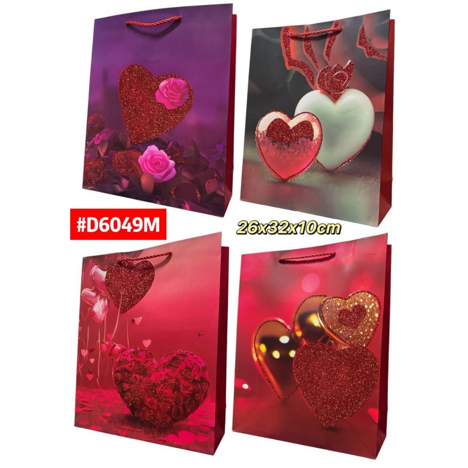 BOLSAS MEDIANAS DE REGALO 12uds #D6049M