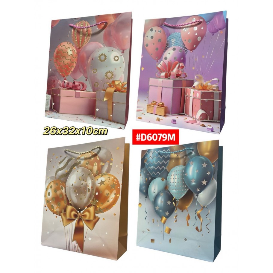 BOLSAS MEDIANAS DE REGALO 12uds #D6079M