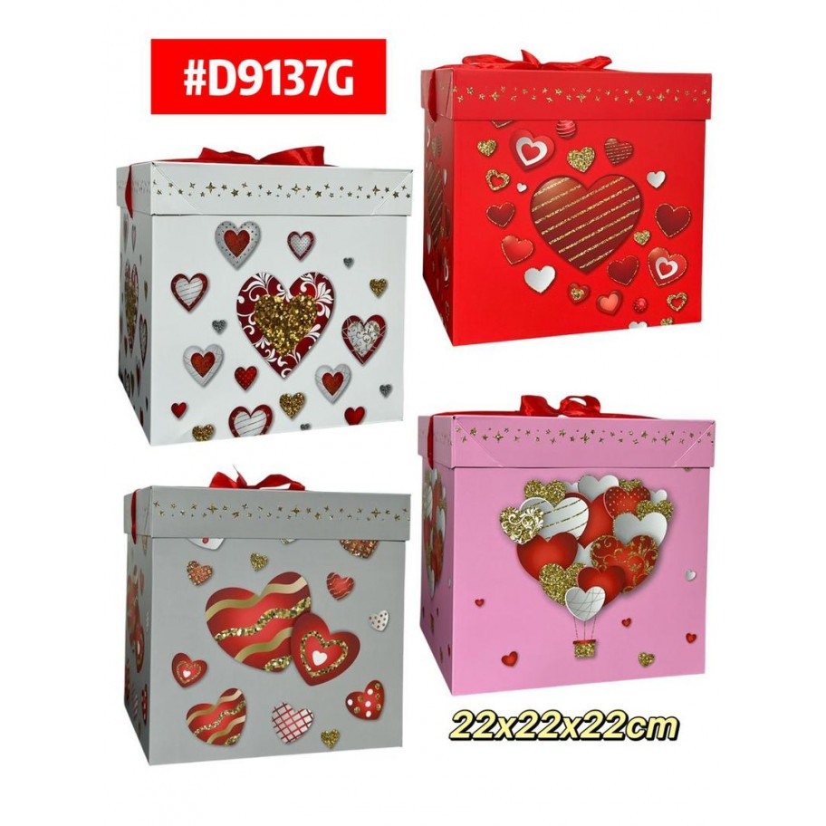 CAJAS GRANDES DE REGALO  12uds #D9137G