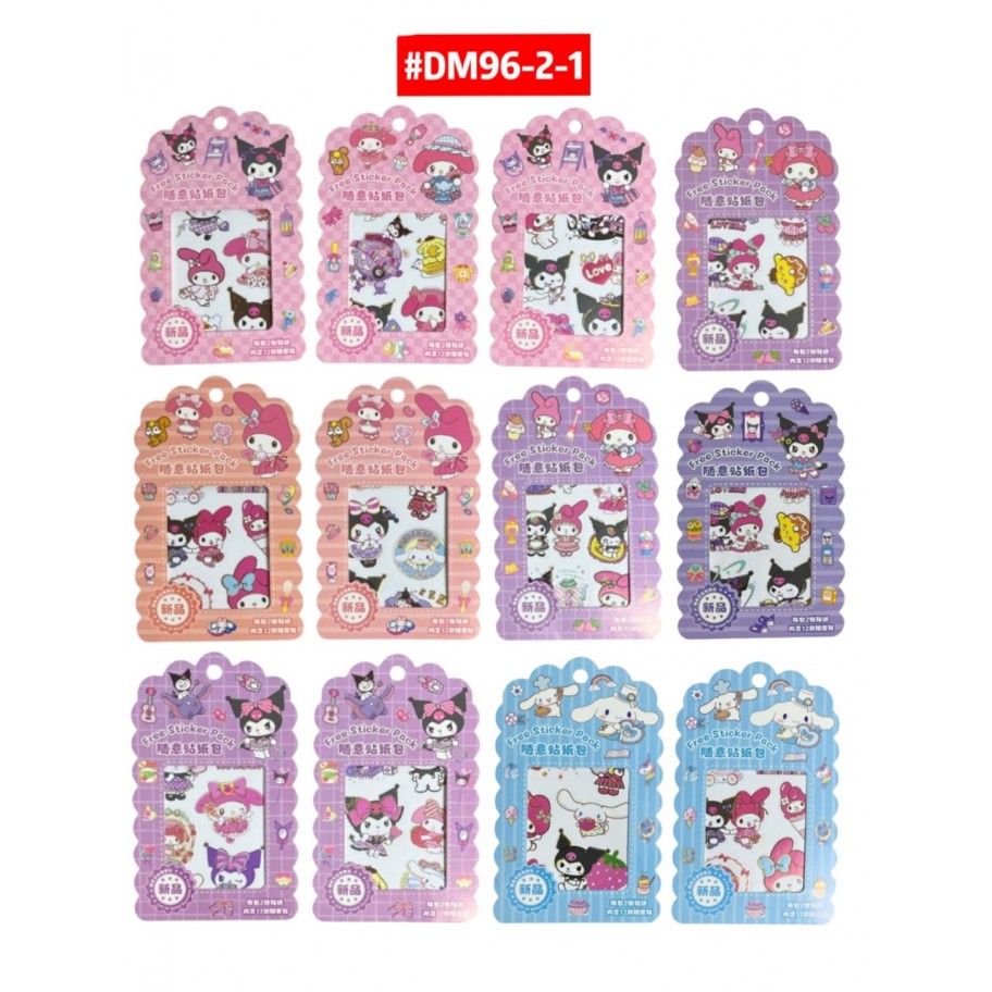 STICKERS SANRIO #DM96-2-1 P.U