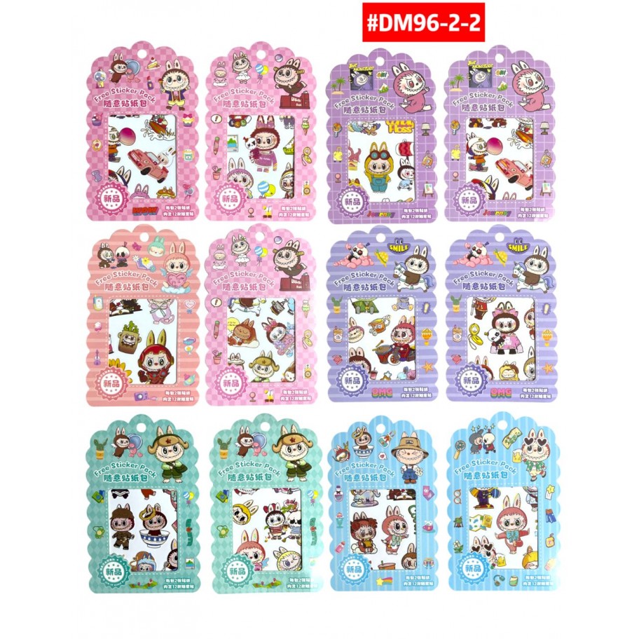 STICKERS LABUBU #DM96-2-2 P.U