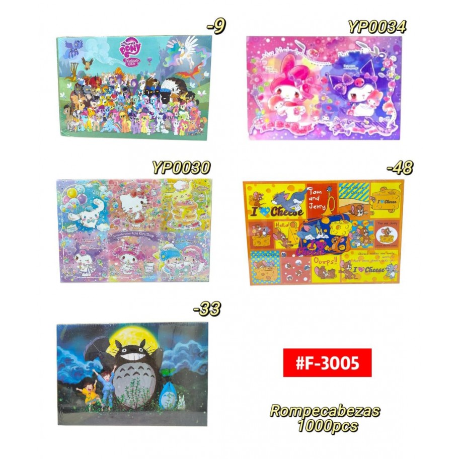 ROMPECABEZAS 1000pcs #F-3005