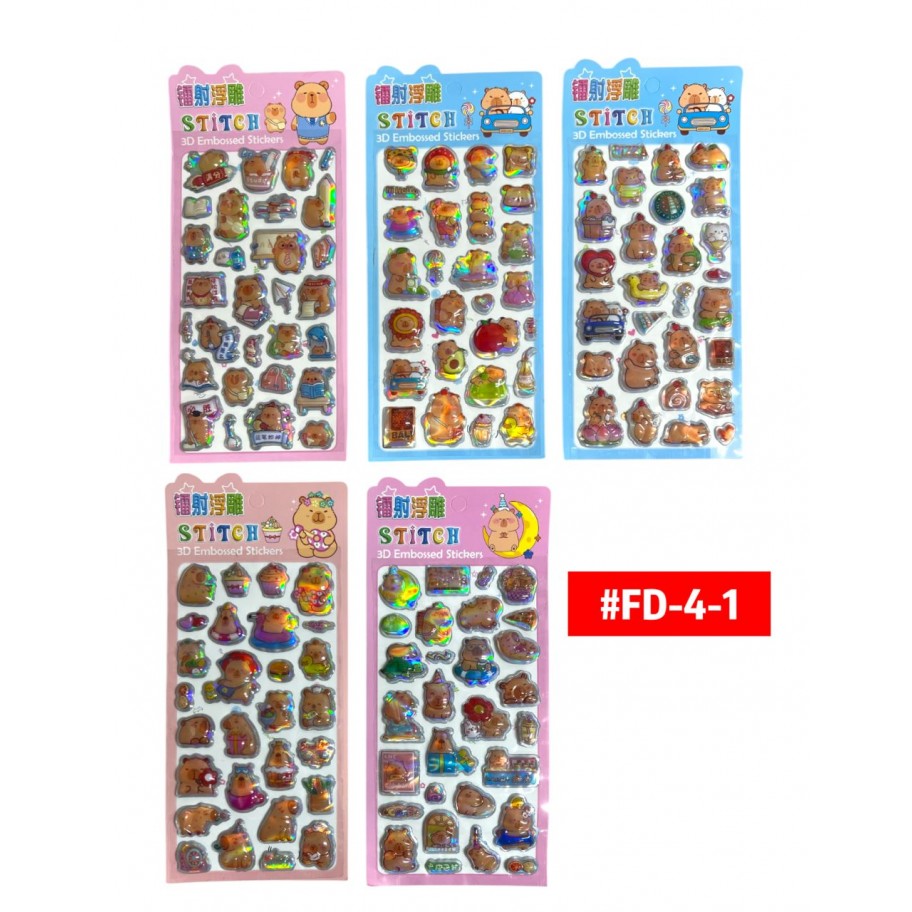 STICKERS CAPYBARA #FD-4-1