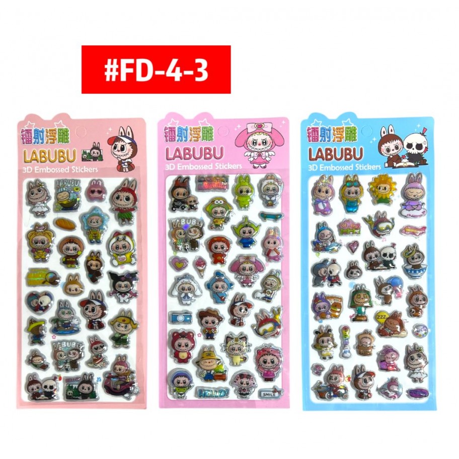 STICKERS LABUBU #FD-4-3