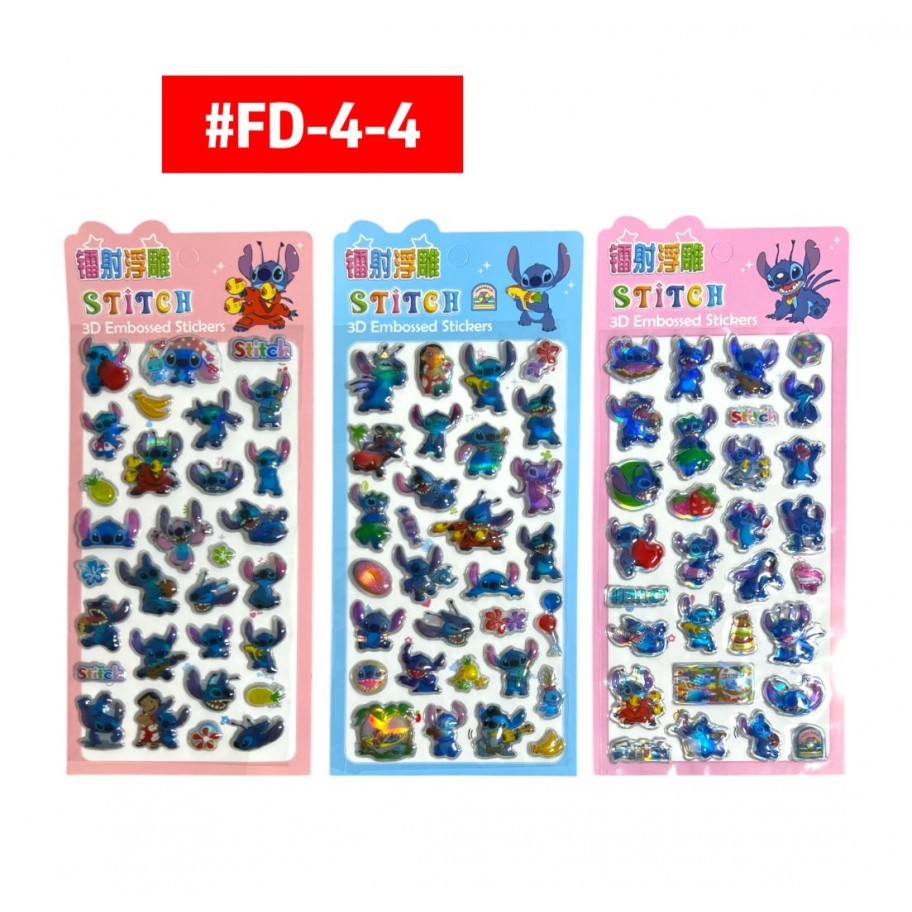 STICKERS STITCH #FD-4-4