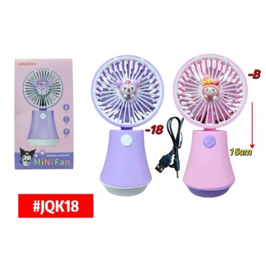 VENTILADOR INFANTIL SANRIO #JQK18