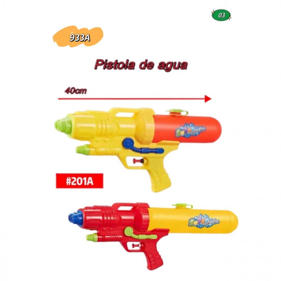 PISTOLA DE AGUA 40cm #201A