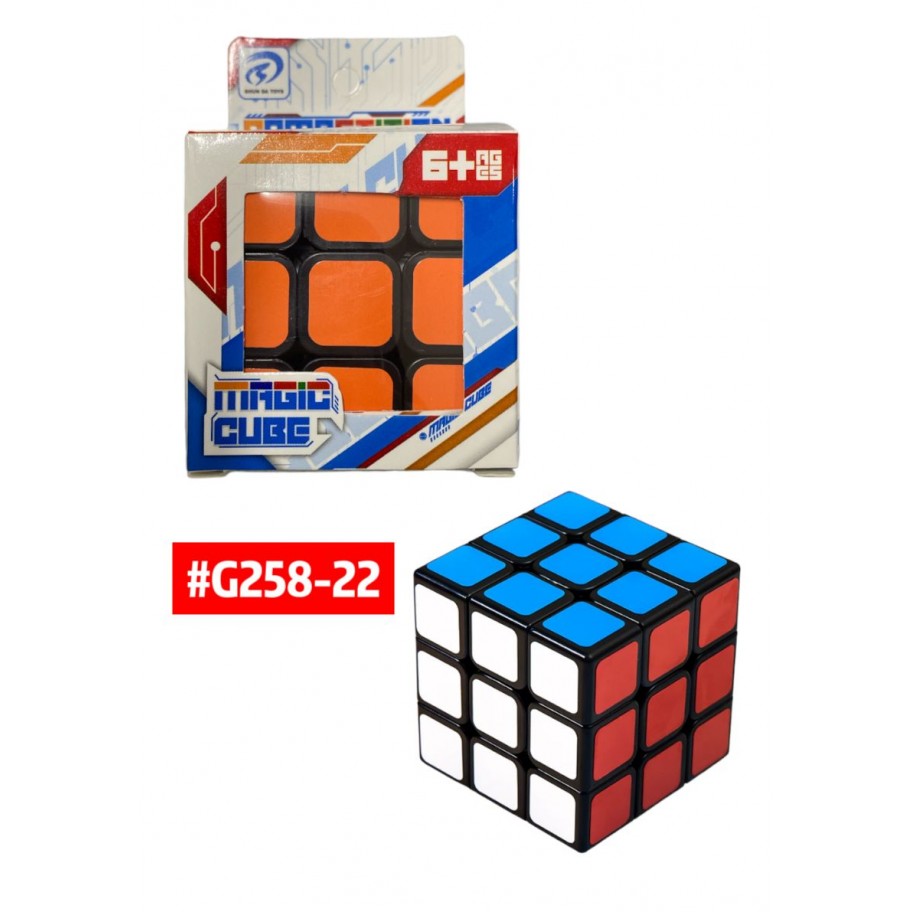 CUBO RUBIK COMPETITION #G258-22