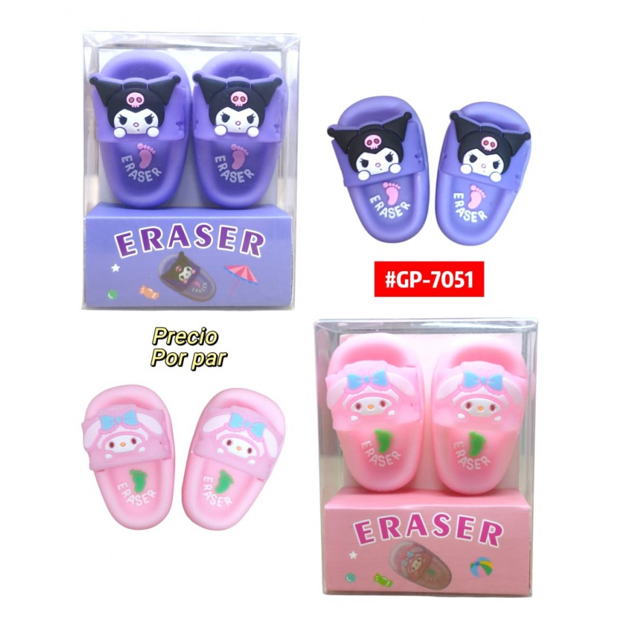 PAR DE BORRADORES CHOLAS KUROMI MELODY #GP-7051