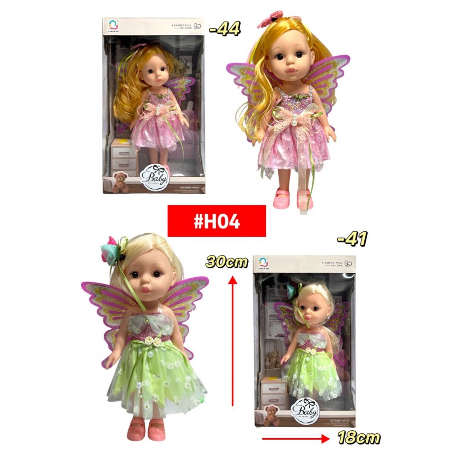 MUÑECA MARIPOSA #H04 PROMO