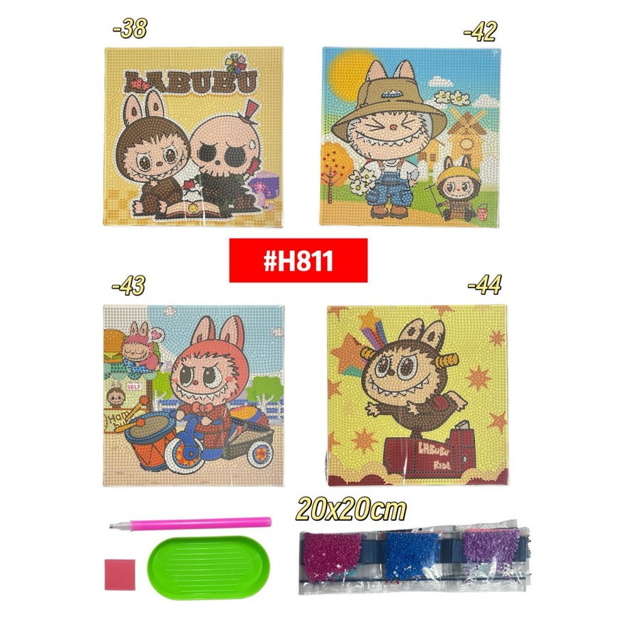 PINTURA DIAMANTE 20x20cm #H811 PROMO