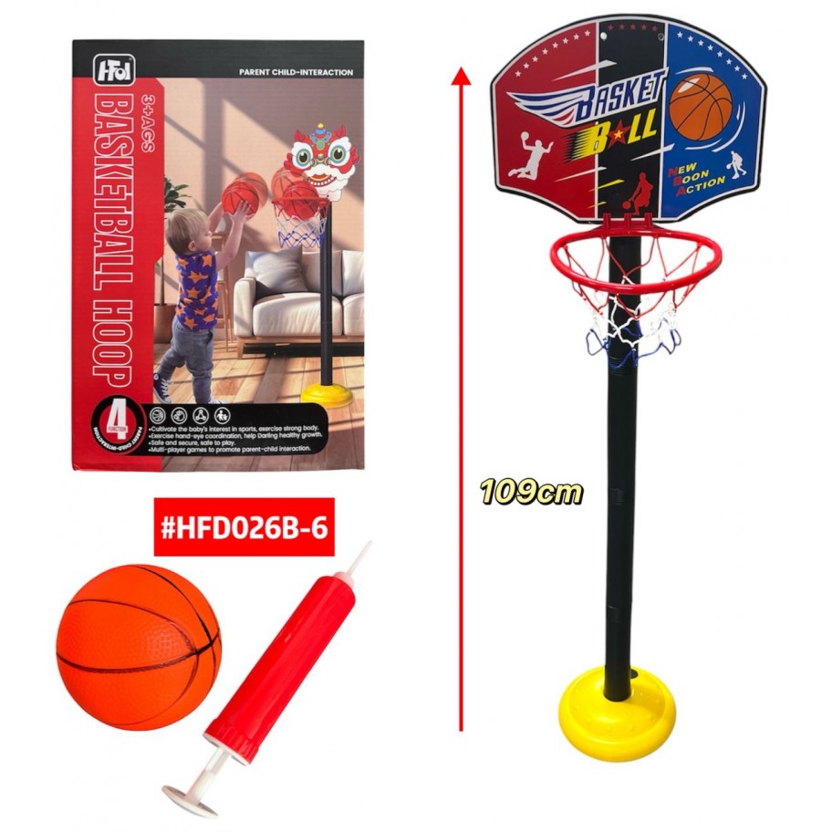 JUEGO DE BASKET AJUSTABLE #HFD026B-6