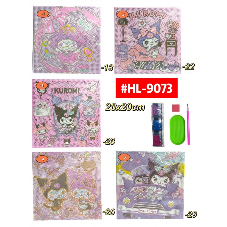 PINTURA DIAMANTE KUROMI 20x20cm #HL-9073 PROMO