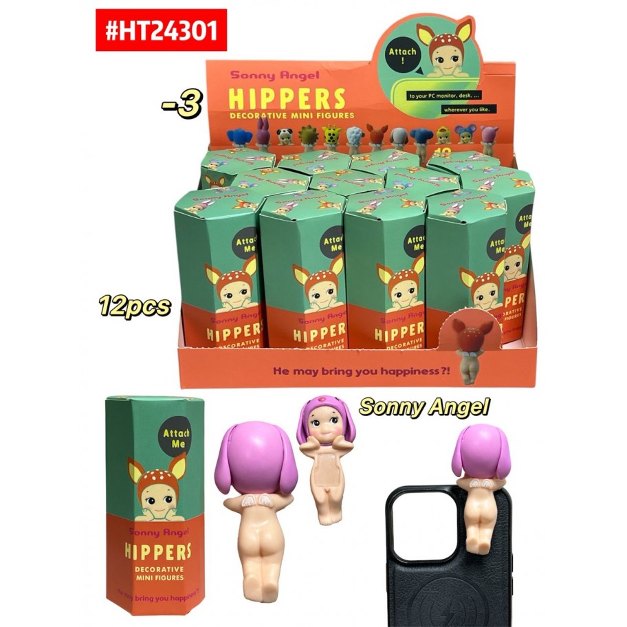 -3 SONNY ANGEL 12pcs #HT24301