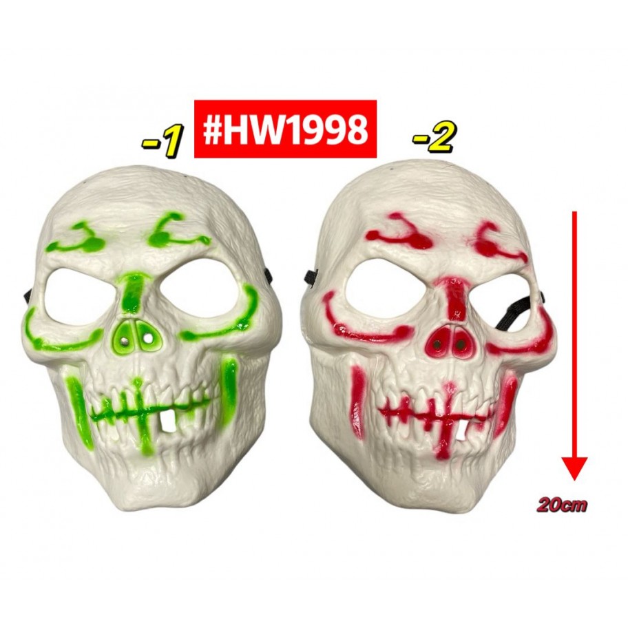 MASCARA CALAVERA #HW1998
