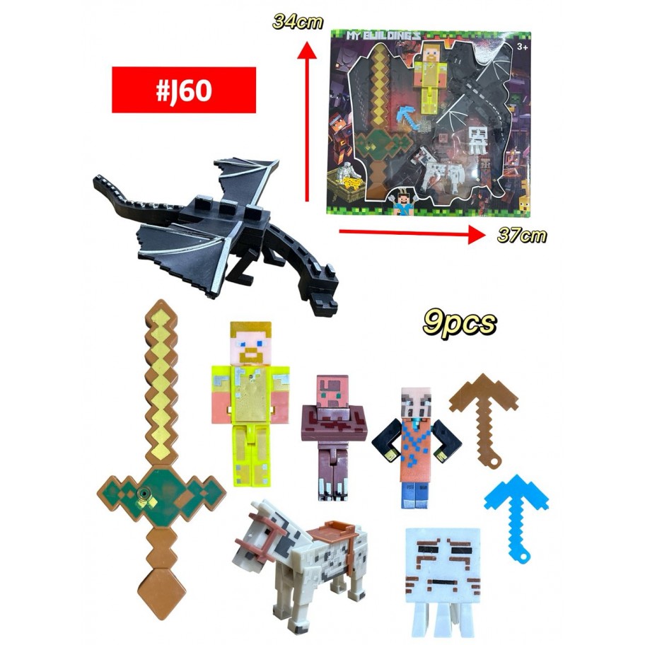 SET DE MINECRAFT 9pcs #J60