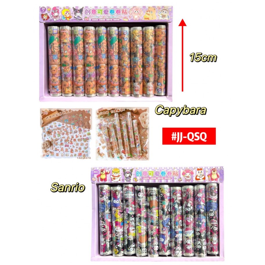 STICKERS CAJITA *20 CAPYBARA/SANRIO #JJ-QSQ P.U