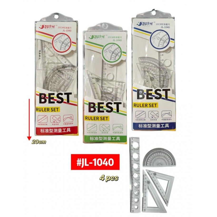 SET DE REGLAS 4pcs #JL-1040