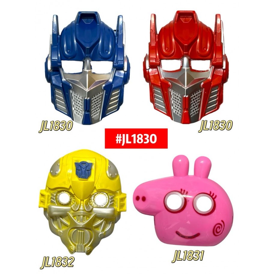 MASCARA TRANSFORMER PEPPA #JL1830
