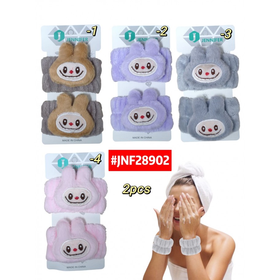 MUÑEQUERAS SKINCARE LABUBU *2 #JNF28902
