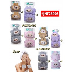 MUÑEQUERAS SKINCARE LABUBU *2 #JNF28905