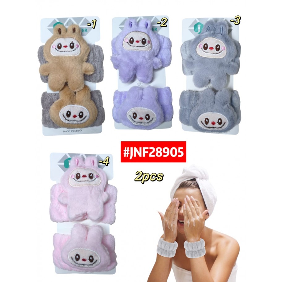 MUÑEQUERAS SKINCARE LABUBU *2 #JNF28905