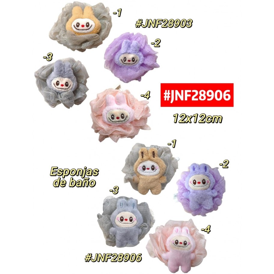 ESPONJA DE MALLA LABUBU #JNF28906 PROMO