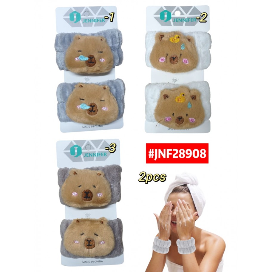 MUÑEQUERAS SKINCARE CAPYBARA *2 #JNF28908