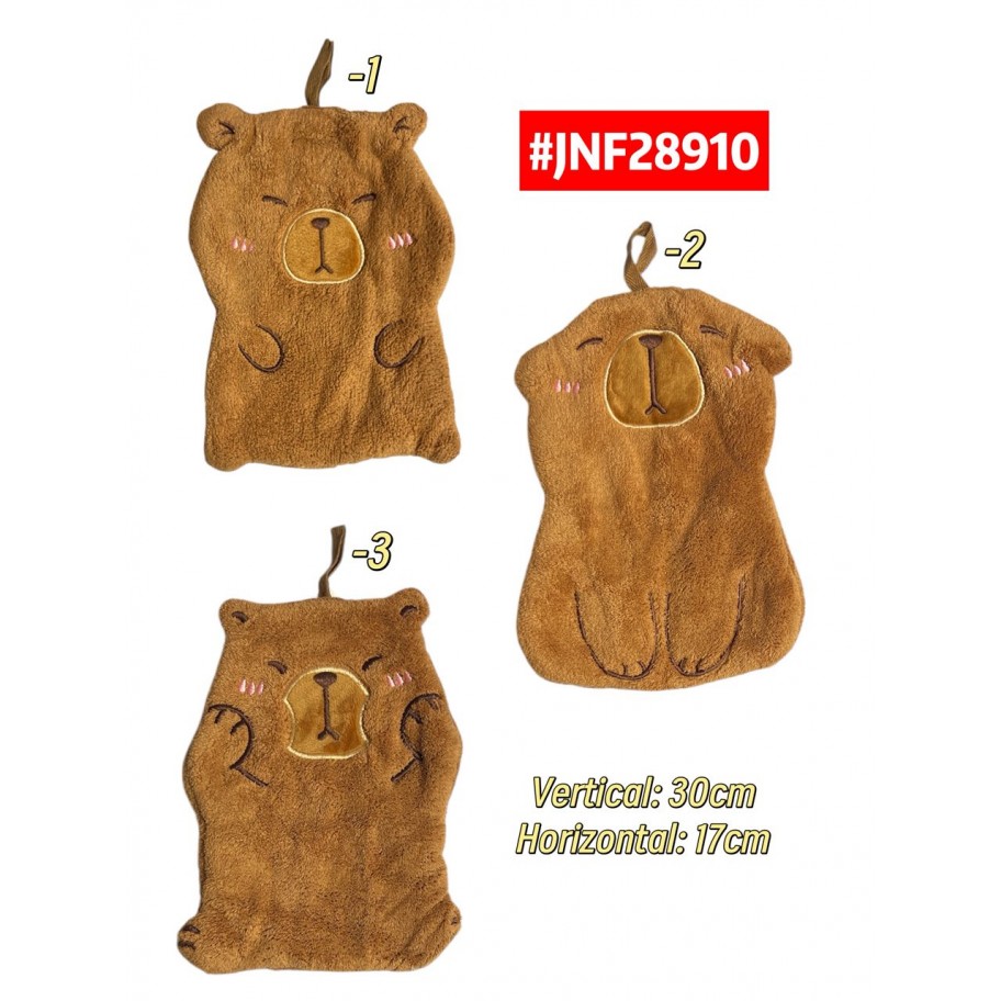 PAÑITO DE COCINA CAPYBARA #JNF28910