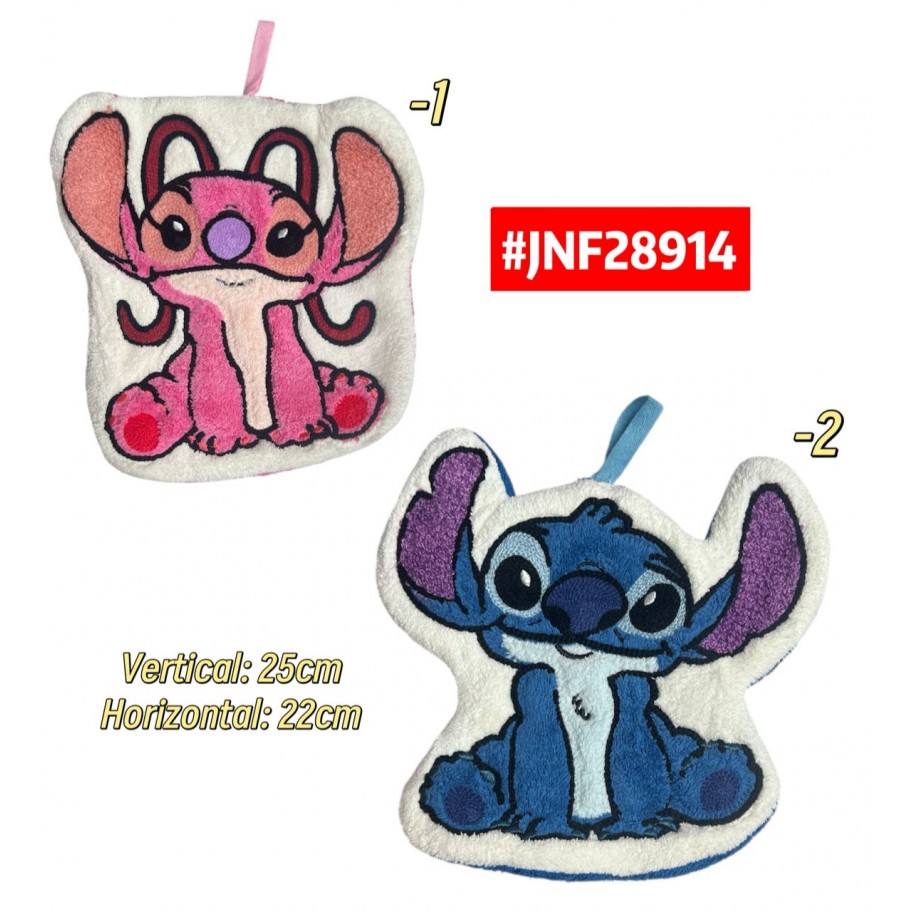 PAÑITO DE COCINA STITCH #JNF28914