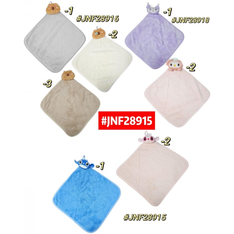 PAÑITO CON MUÑECO #JNF28915