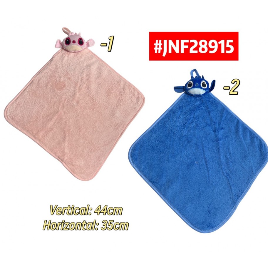 PAÑITO STITCH #JNF28915