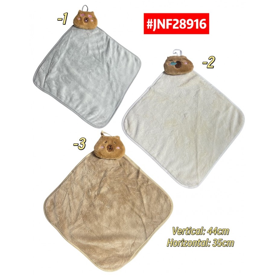 PAÑITO CAPYBARA #JNF28916