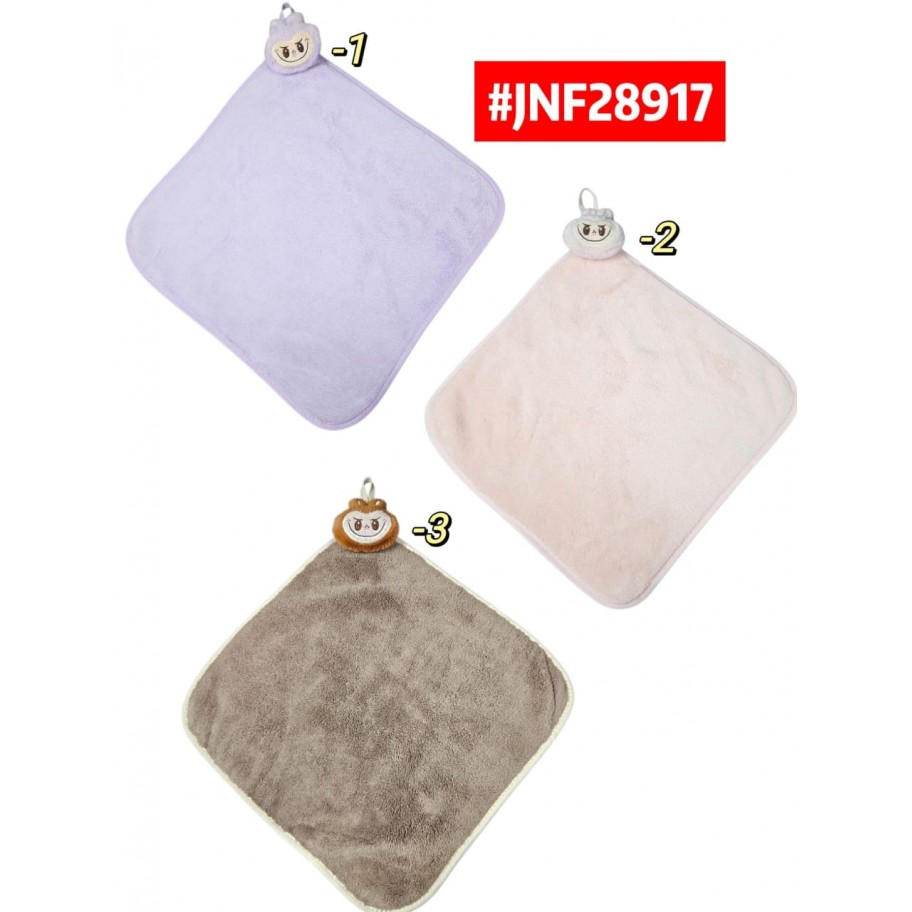PAÑITO CON MUÑECO LABUBU #JNF28917 PROMO