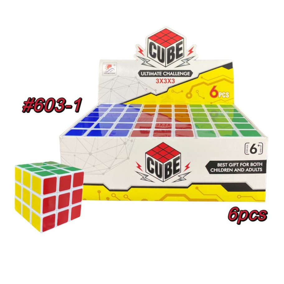 CUBO RUBIK UNICOLOR 6pcs #603-1