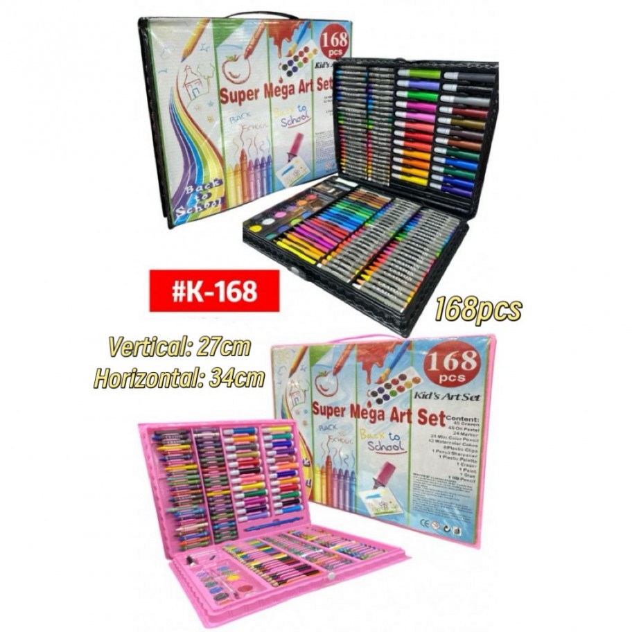 KIT ESCOLARES X 168 PCS #K-168 PROMO