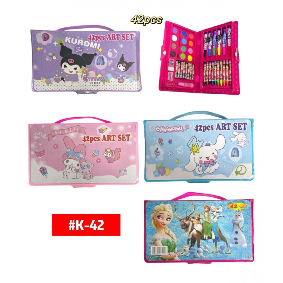 KIT ESCOLAR INFANTIL DE 42pcs #K-42