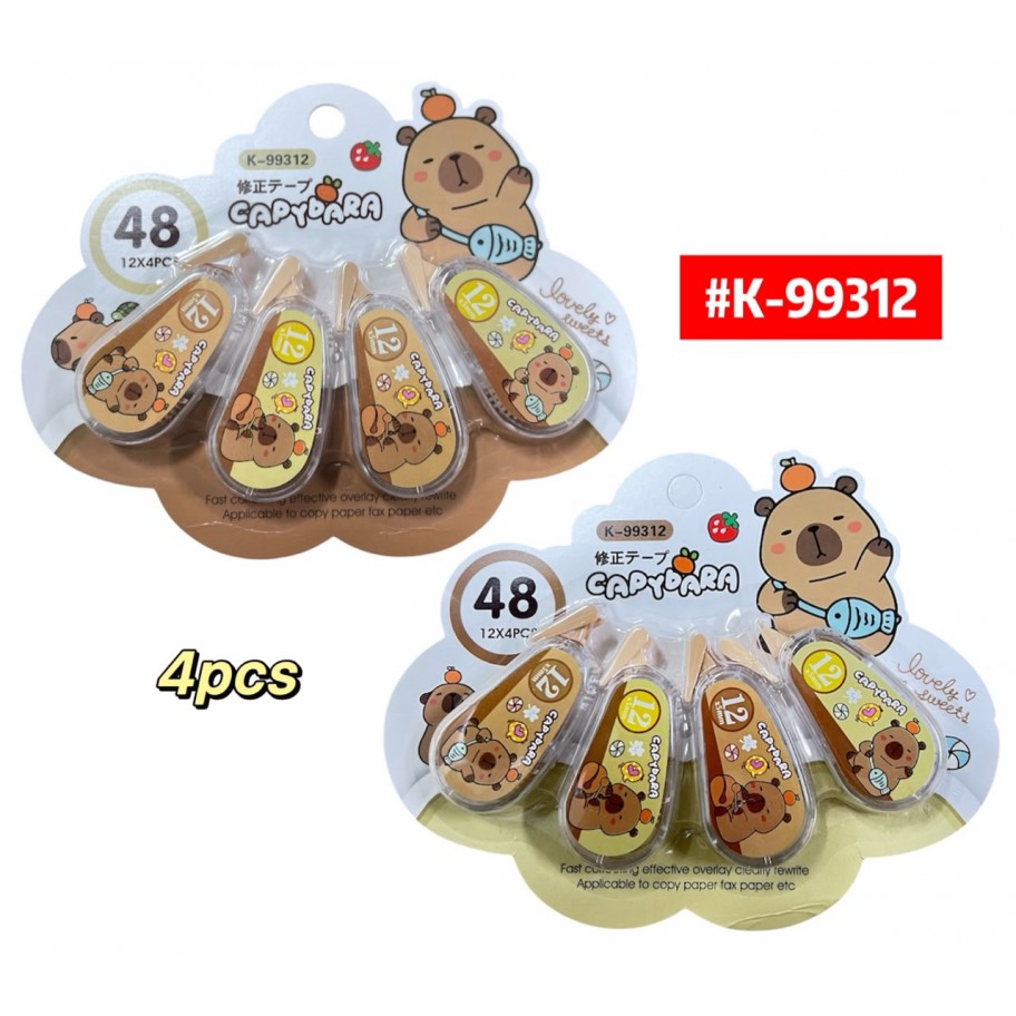 CINTA CORRECTORA CAPYBARA *4 #K-99312