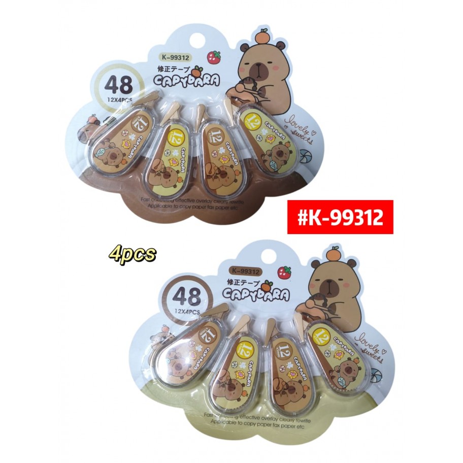 TIPEX CAPYBARA *4 #K-99312
