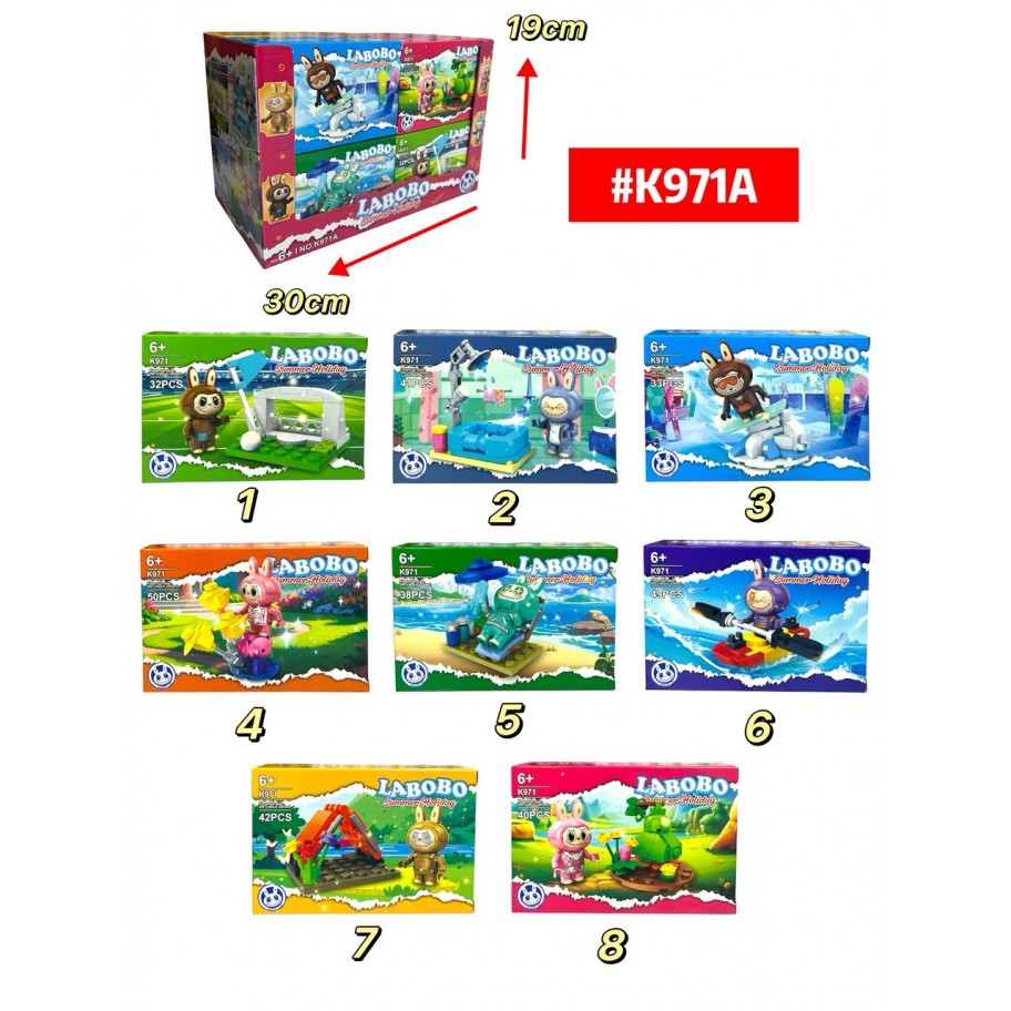 LEGO LABUBU *8 #K971A PROMO