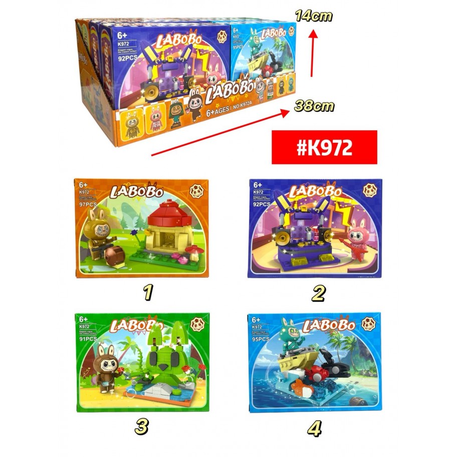 LEGO LABUBU *4 #K972 PROMO