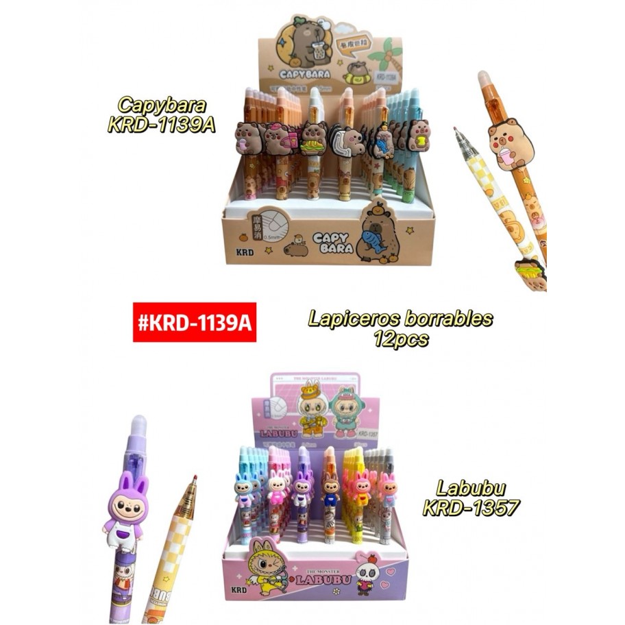 LAPICERO BORRABLE CAPYBARA 12uds #KRD-1139A
