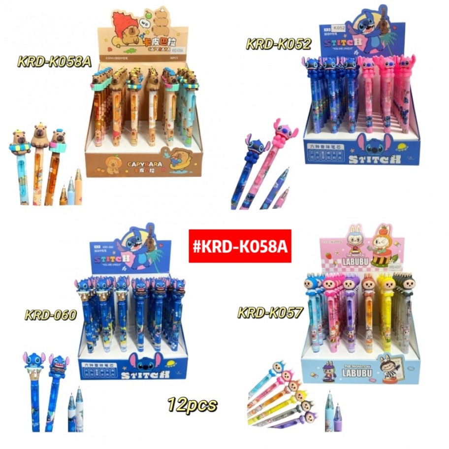 LAPICERO INFANTIL 12uds #KRD-K058A