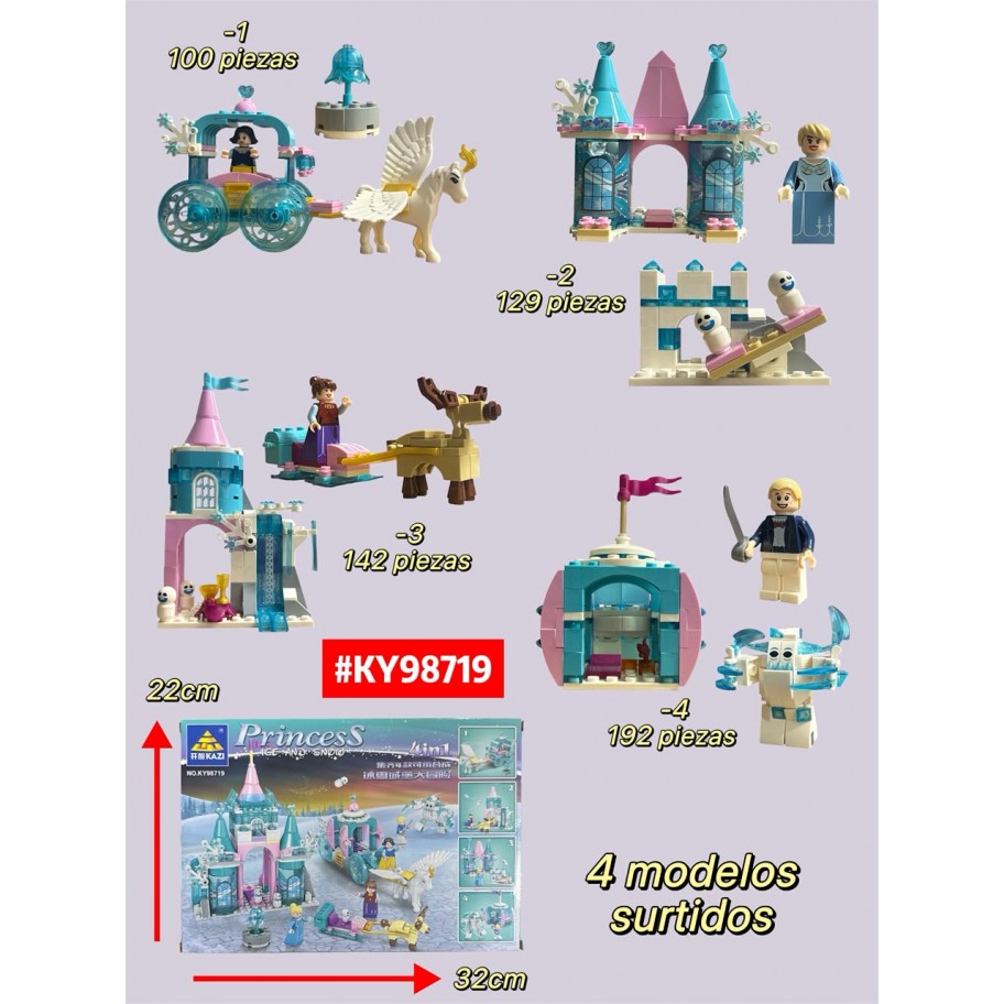 LEGO FROZEN *4 #KY98719