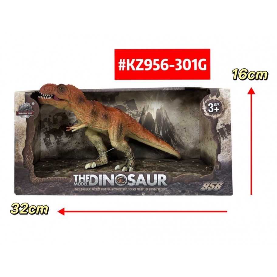 T-REX #KZ956-301G P.U