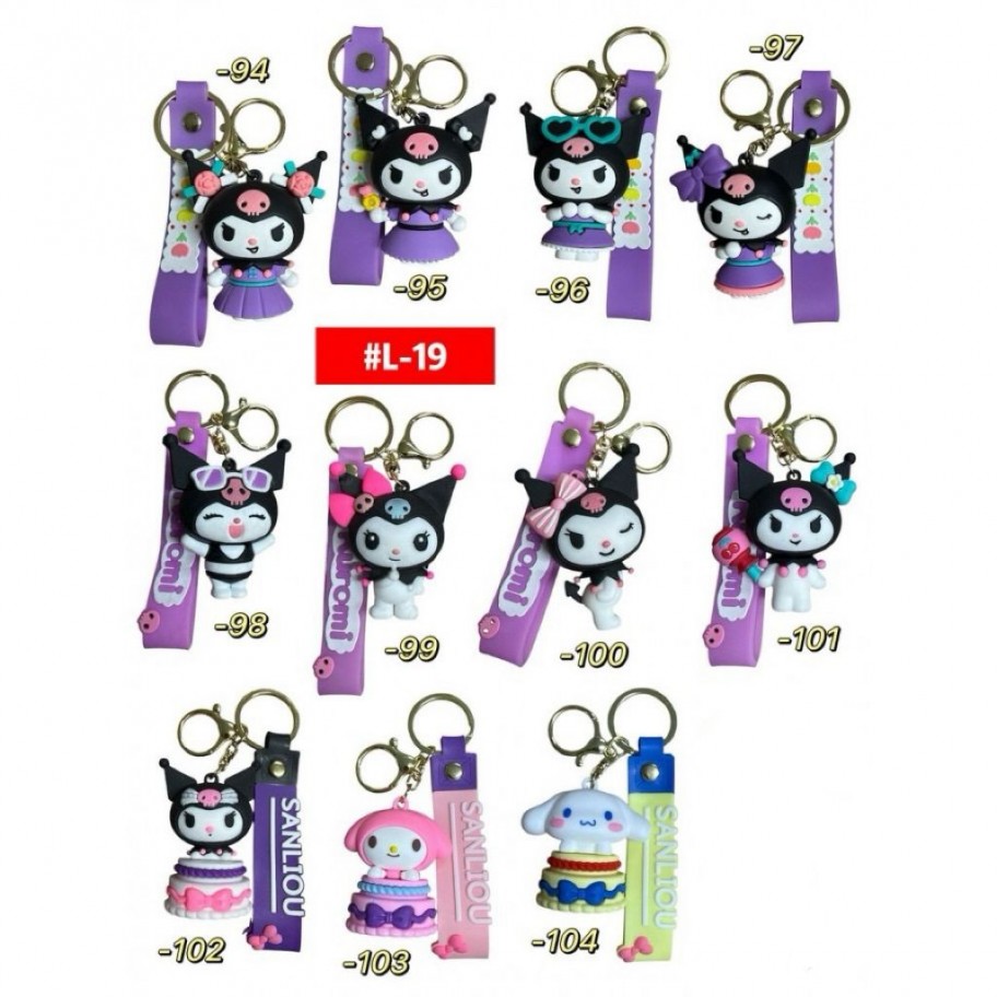 LLAVERO KUROMI #L-19